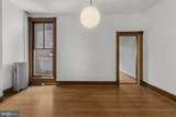 2922 Guilford Avenue - Photo 10