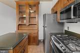 2922 Guilford Avenue - Photo 15