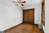 2922 Guilford Avenue - Photo 18