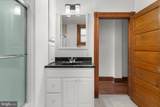 2922 Guilford Avenue - Photo 21