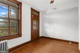 2922 Guilford Avenue - Photo 4