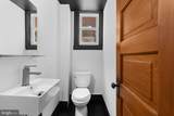 2922 Guilford Avenue - Photo 7