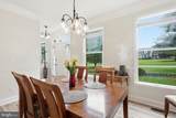 242 Street Of Dreams - Photo 12