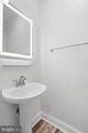 242 Street Of Dreams - Photo 13