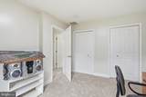 242 Street Of Dreams - Photo 37