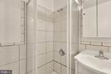 1021 Arlington Boulevard - Photo 17