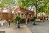 1021 Arlington Boulevard - Photo 18