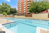 1021 Arlington Boulevard - Photo 24
