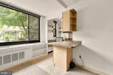 1021 Arlington Boulevard - Photo 5