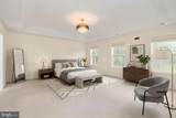 30 Southern View Drive - Photo 46