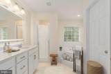 30 Southern View Drive - Photo 48