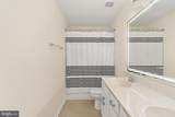 30 Southern View Drive - Photo 61