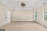 30 Southern View Drive - Photo 66