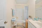 30 Southern View Drive - Photo 82