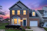 6029 Mcalester Way - Photo 2