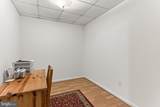 6029 Mcalester Way - Photo 47