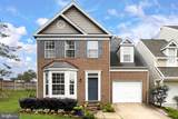 6029 Mcalester Way - Photo 5