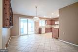 987 Westminster Drive - Photo 17