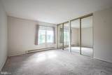 987 Westminster Drive - Photo 23
