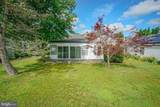 987 Westminster Drive - Photo 5
