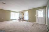 987 Westminster Drive - Photo 8