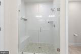 1221 Marigold Street - Photo 31