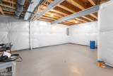 1221 Marigold Street - Photo 53