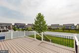 1221 Marigold Street - Photo 55