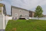 1221 Marigold Street - Photo 64
