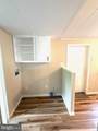 408 Lauren Lane - Photo 15