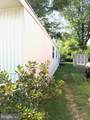408 Lauren Lane - Photo 8