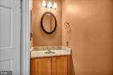 20 Militia Hill Road - Photo 12