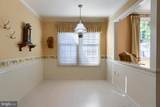 14 Kensington Square - Photo 19