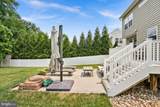 661 Chickamauga Drive - Photo 33