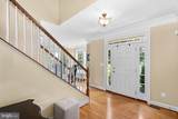 661 Chickamauga Drive - Photo 4
