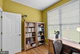 439 University Drive - Photo 17