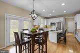 439 University Drive - Photo 18