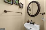 439 University Drive - Photo 22