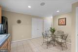 439 University Drive - Photo 36