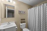 439 University Drive - Photo 37