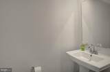 4 Margaret Way - Photo 14