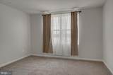 4 Margaret Way - Photo 18