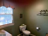 918 Providence Road - Photo 13