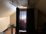 918 Providence Road - Photo 15