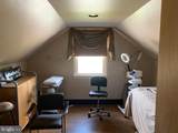 918 Providence Road - Photo 16