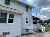 918 Providence Road - Photo 2