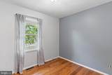 850 Holly Avenue - Photo 16