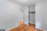 850 Holly Avenue - Photo 17