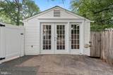 850 Holly Avenue - Photo 21