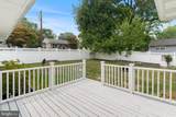 850 Holly Avenue - Photo 24